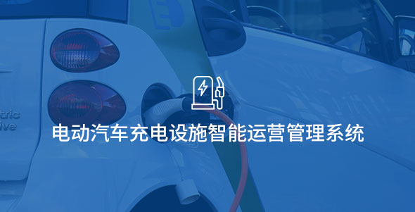 九州ku酷游·(中国集团)官方网站