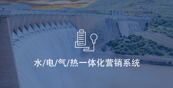 九州ku酷游·(中国集团)官方网站