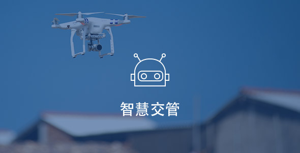 九州ku酷游·(中国集团)官方网站