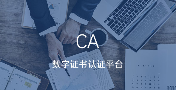 九州ku酷游·(中国集团)官方网站