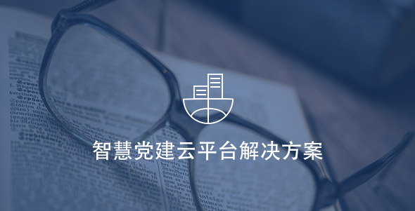 九州ku酷游·(中国集团)官方网站