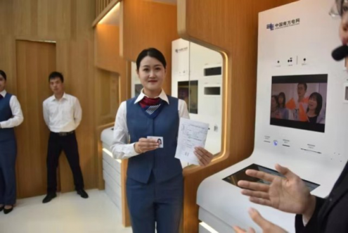 第4代全营业智能服务终端闪亮登场吸引众多粉丝